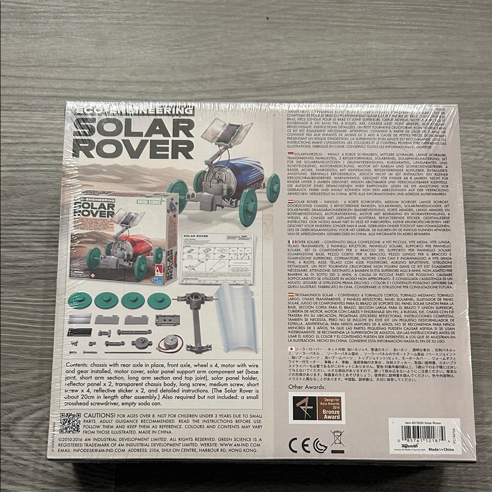 SALE 🎈4/$10🎈Green Science Solar Rover - Red and Gray - Picture 2 of 2